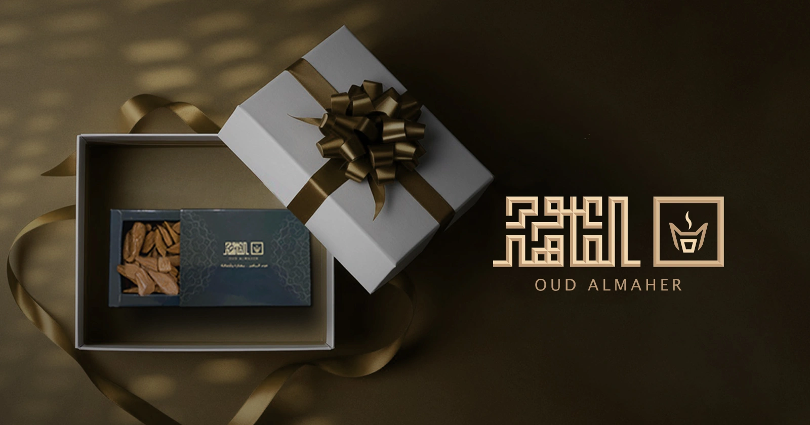 باقات التوفير من عود الماهر:فخامة وسعر على قدّ اليد مروكي محسن