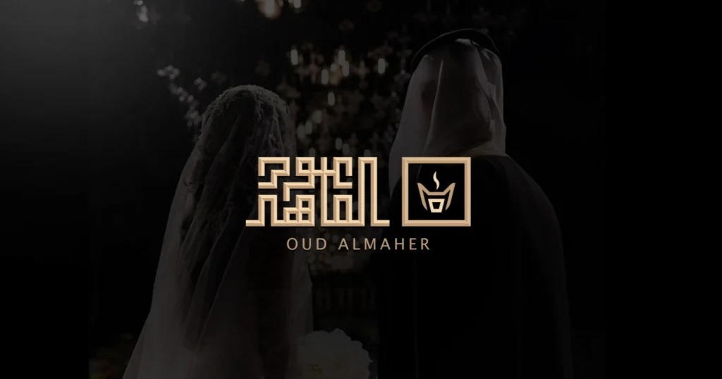 أفضل أنواع البخور للعروس