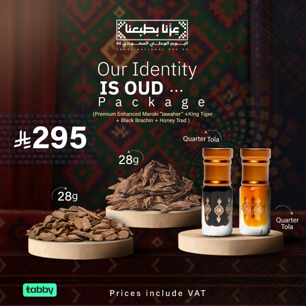 Arabian Oud ksa National Day Offer