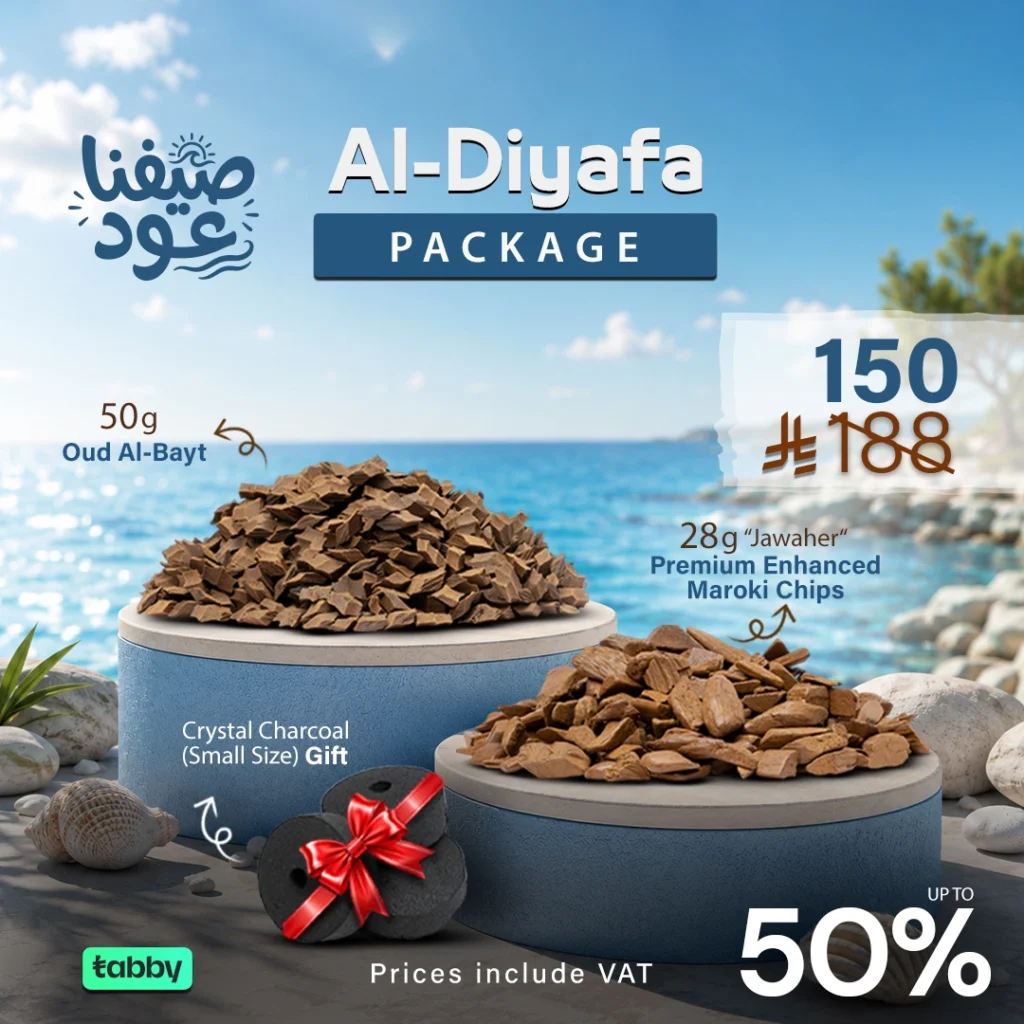 oud offers