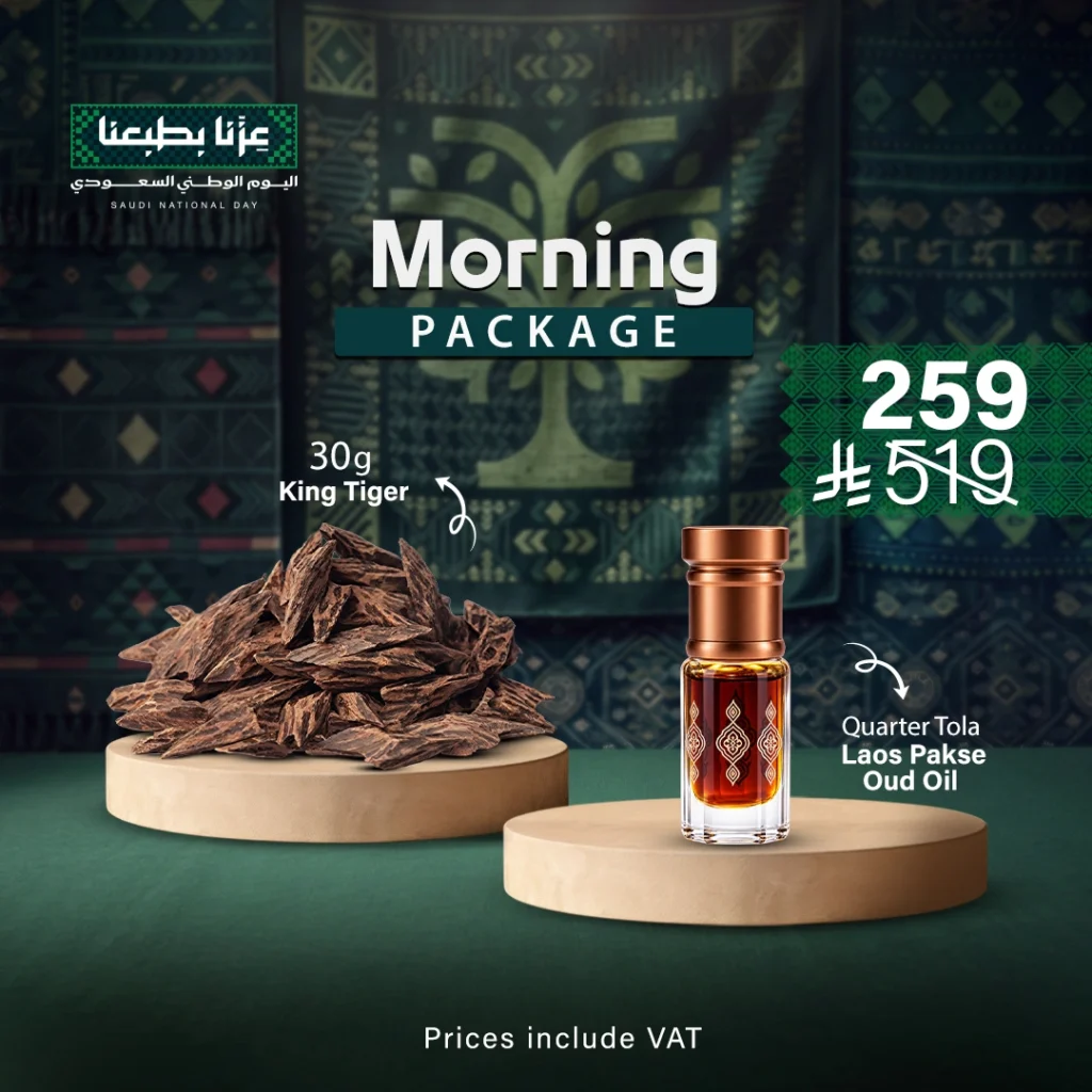 Oud offers
