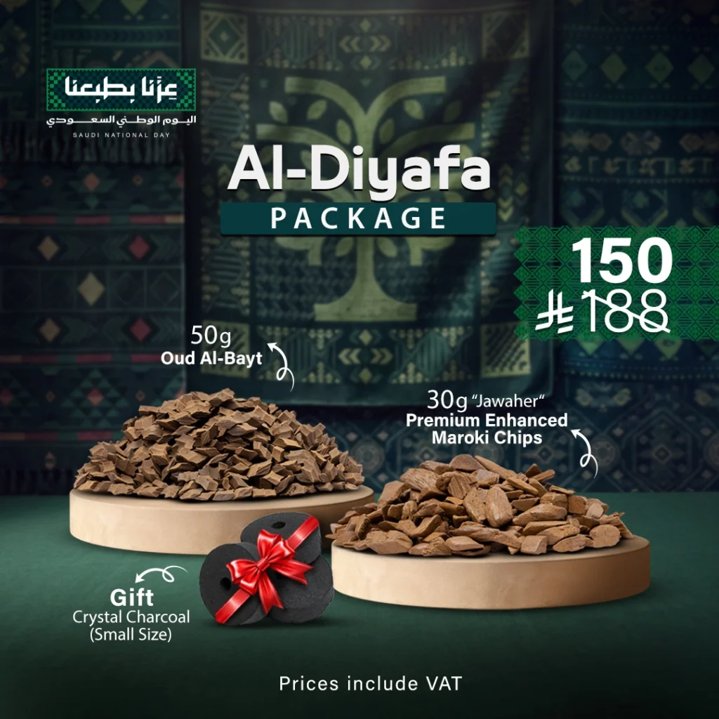 Oud offers